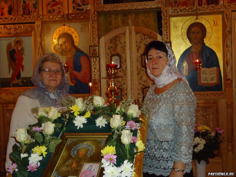 22 ноября 2017 г.